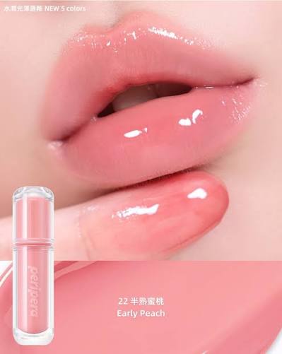 peripera - Tinta Labial Mood Glowy