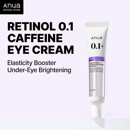 Anua - Crema Contorno de Ojos Retinol 0.1 Caffeine Revitalizing Eye Cream