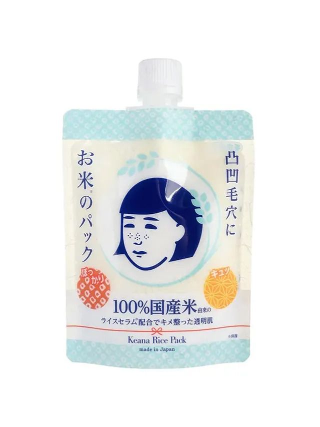 Ishizawa-Lab - Mascarilla Hidratante Nadeshiko Keana Rice