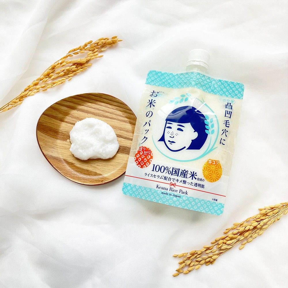 Ishizawa-Lab - Mascarilla Hidratante Nadeshiko Keana Rice