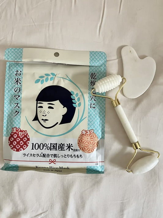 Ishizawa-Lab - Mascarilla Hidratante Nadeshiko Keana Rice