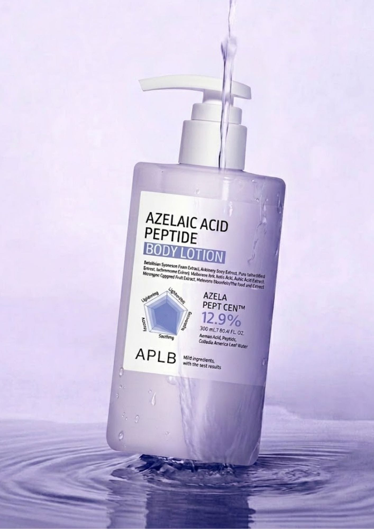 APLB - Azelaic Acid Peptide Body Lotion
