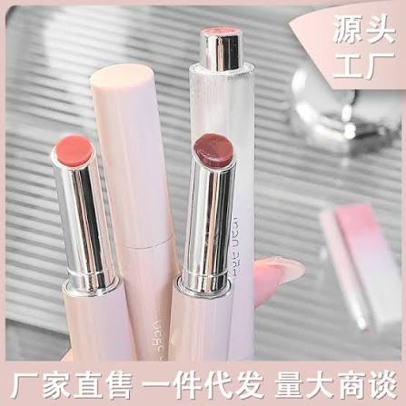 Gege Bear - Mirror Solid Lip Gloss - 6 Colors