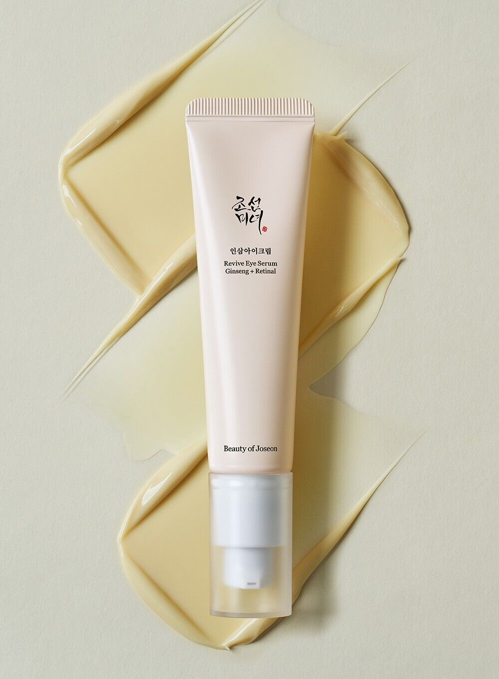 Beauty of Joseon - Sérum Contorno de Ojos Revive Eye Serum