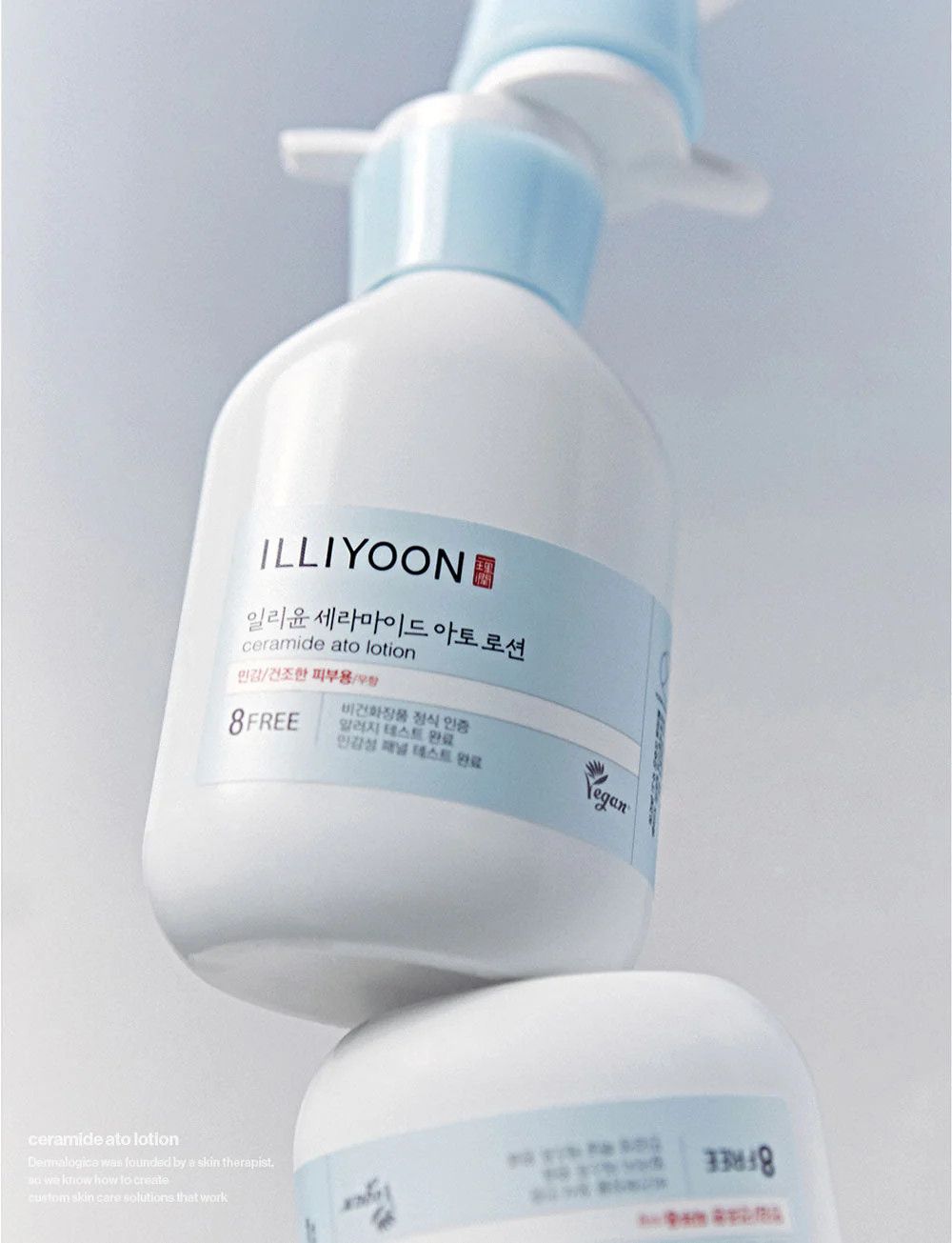 ILLIYOON - Loción Hidratante Ceramide Ato Lotion